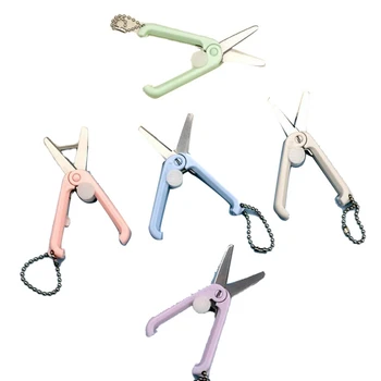 10 упаковок (5 цветов) портативных маленьких ножниц, телескопических мини-ножниц для вырезания из бумаги подарков ручной работы для детей