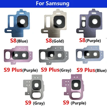 10 шт./лот для Samsung S8 S9 Plus Объектив задней камеры Стеклянная кольцевая крышка с заменой клея в рамке