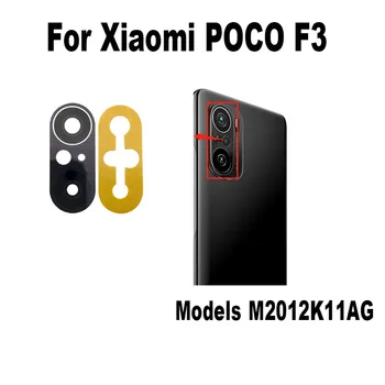 10 шт. Оригинал для Xiaomi Poco F3 Замена стеклянной задней крышки объектива задней камеры