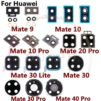 10шт 100% Оригинал Для Huawei Mate 40 30 20 10 9 Lite Pro Задняя Камера Задняя Стеклянная Рамка Объектива Крышка С Адгезивной Ремонтной Деталью