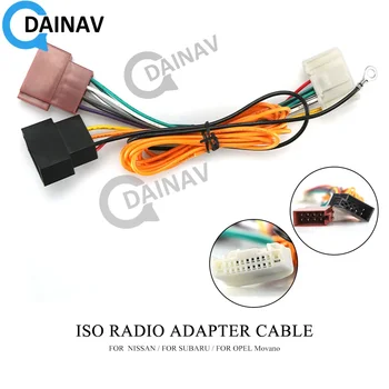 12-136 ISO Радиоадаптер forNISSAN для SUBARU для OPEL Movano Разъем жгута проводов Кабельный штекер для ткацкого станка