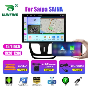 13,1 дюймовый Автомобильный радиоприемник для Saipa SAINA Автомобильный DVD GPS Навигация Стерео Carplay 2 Din Центральный мультимедийный Android Auto