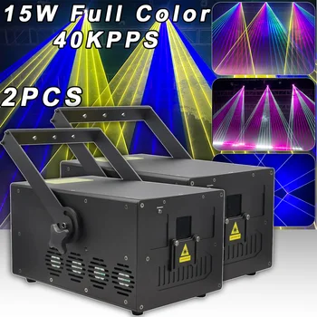 2ШТ Проектор 15 Вт полноцветный RJ45 ILDA 40Kpps Луч сканера Лазерный эффект освещения сцены Профессиональный Лазерный бар Клуб Dj Диско Лампа