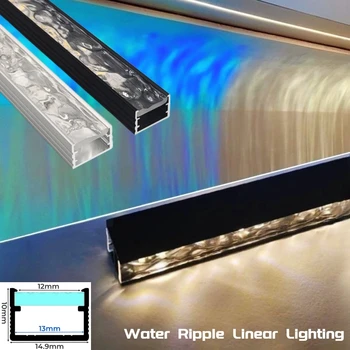 3D Водяная Рябь LED Алюминиевый Профиль Скрытый Встраиваемый Шкаф Полка Слой Лампы Подсветка Спальни Настенный Линейный Жесткий Бар Полоса Света