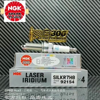 4шт Оригинальные NGK SILKR7H8 92154 Совершенно Новые Лазерные Иридий-Платиновые Свечи Зажигания Для Mitsubishi ECLIPSE CROSS 2018- 1.5T 4B40