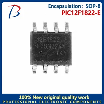5ШТ микросхема PIC12F1822-E patch SOP-8, 8-разрядная интегральная схема микроконтроллера
