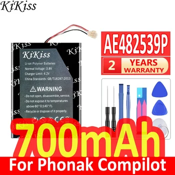 700 мАч KiKiss Мощный Аккумулятор AE482539P Для Phonak Phonak ComPilot II Аккумуляторные 3-проводные Цифровые Батареи