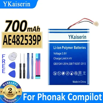 700 мАч YKaiserin Аккумулятор AE482539P Для Phonak Compilot Для Phonak ComPilot II Аккумуляторные 3-проводные Цифровые Батареи