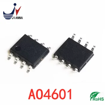 AO4601 A04601 SOP-8 MOS ламповый патч питания MOSFET регулятор напряжения на транзисторе Оригинал