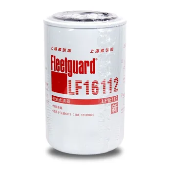JX0813 Элемент масляного фильтра Fleetguard LF16112 186-1012000 186-1012240 JX0814C