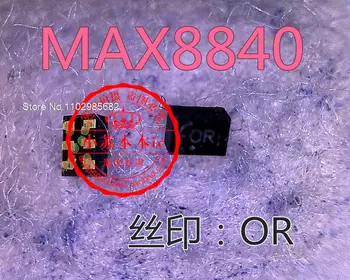 MAX8840ELTXY+T MAX8840 ИЛИ 0R QFN