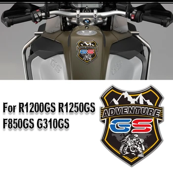 R 1200 1250 GS Для BMW R1200GS R1250GS F850GS G310GS GSA Adventure Лобовое Стекло Ветровое Стекло Мотоцикла Наклейки Обтекатель 2019 2020