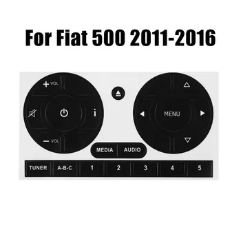 автомобильный радиоприемник из 1 шт., комплект для ремонта изношенной кнопки, наклейки, матовый черный ПВХ, подходит для Fiat 500 2011 - 2016 Автомобильные аксессуары