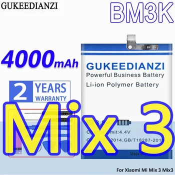 Аккумулятор GUKEEDIANZI BM3K большой емкости 4000 мАч для Xiaomi Mi Mix 3 Mix3