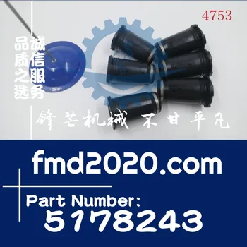 Аксессуары для экскаваторов резиновая втулка инжектора 336GC C7.1 резиновая втулка инжектора 517-82435178243