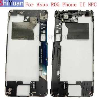 Гибкий кабель антенны модуля NFC для Asus ROG Phone II ZS660KL NFC с запасными частями рамы