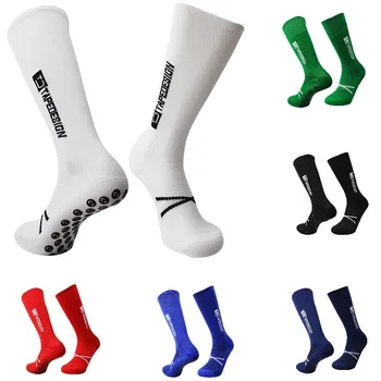 Длинные Нескользящие Футбольные Носки С захватом Футбольные носки Баскетбольные Носки для Йоги