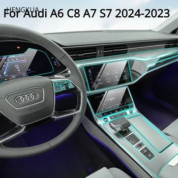 Для Audi A6 C8 A7 S7 2024-2023 Аксессуары для интерьера Автомобиля пленка прозрачная TPU Панель Передач Центральная Консоль Защита от царапин Ремонт