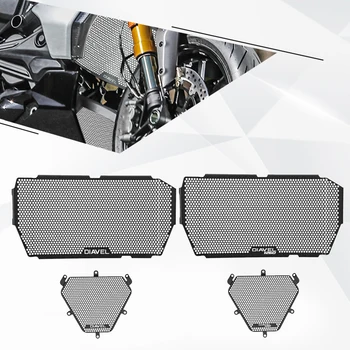 Для Ducati Diavel 1260 1260S 2022 2021 2020 2019 Защитная Крышка Решетки Радиатора Мотоцикла Защитный Кожух Масляного Радиатора Защитный Комплект