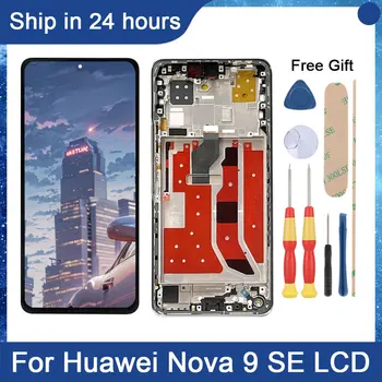 Для Huawei Nova 9 SE ЖК-дисплей С сенсорным экраном Дигитайзер В Сборе Замена Для Honor 50 SE JLN-LX1 LX3 JLN-L01B L23A LCD