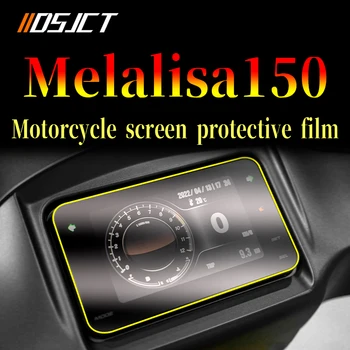 Для спидометра мотоцикла NANFANG Melalisa150 Защитная пленка из ТПУ, защищающая от царапин Экран приборной панели, инструментальная пленка