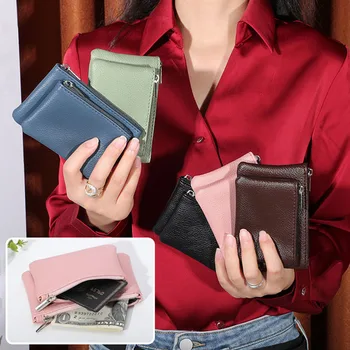 Женский кошелек, двухслойный клатч большой емкости, сумка через плечо, сумка для мобильного телефона, портмоне, держатель для карт, женские сумки