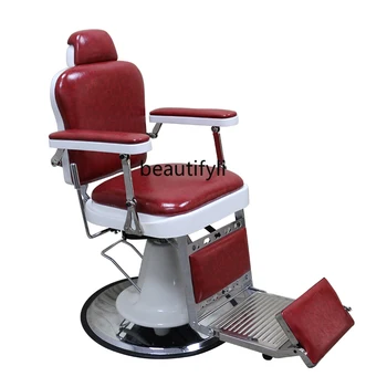 Индивидуальное новое парикмахерское кресло высокого класса, мужское парикмахерское кресло, которое можно опустить, стулья с масляной головкой для парикмахерского салона, кресло для стрижки волос