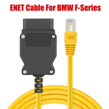 Кабель передачи данных ENET для BMW F-серии ICOM OBD2 Кодирующие Диагностические Кабели Интерфейсный Соединительный Кабель для BMW OBDII Сканер Инструмент Передачи Данных