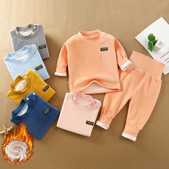 Комплект теплого нижнего белья для осенне-зимних малышей, утепленная повседневная одежда для малышей с высокой талией и защитой живота
