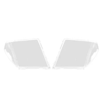 Корпус фары автомобиля Абажур Прозрачная крышка объектива Крышка фары для Nissan Navara D40 2005-2015