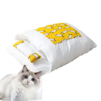 Кровать из кошачьего мешка, Теплая Полузакрытая Ортопедическая кровать для кошек, Моющиеся Пушистые Съемные Принадлежности для сна для кошек, кровать для домашних животных для зоомагазина Home