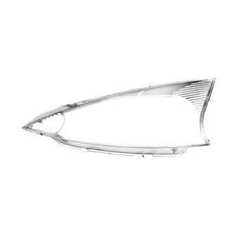 Крышка левой фары автомобиля абажур головного света Прозрачный абажур Пылезащитный чехол для Grandis 2004-2009