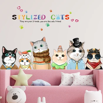 Милые стилизованные кошки Наклейка на стену для украшения детской спальни Мультфильм домашнее животное настенное искусство Diy Наклейки для дома Плакат из ПВХ