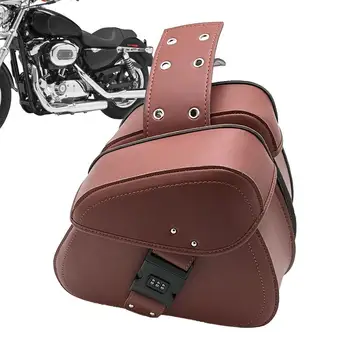 Мотоциклетная седельная сумка, водонепроницаемая Треугольная боковая сумка для хранения, треугольная боковая сумка для мотоцикла, водонепроницаемые сумки для качелей