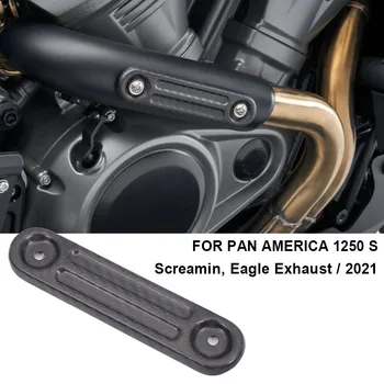 Новинка для PAN AMERICA 1250 S PA1250 S Pan America 1250 2021 Screamin Eagle Вставка Выхлопного Щитка Carbon