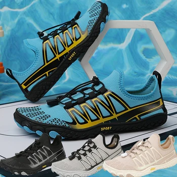 Новые мужские и женские туристические ботинки, обувь для плавания с пятью пальцами вверх по течению, многофункциональная обувь для йоги и фитнеса