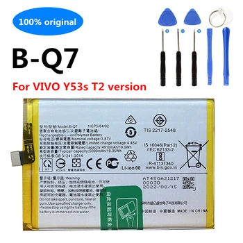 Новый оригинальный аккумулятор B-Q7 емкостью 5000 мАч для Vivo Y53s T2 версии V2058 V2111A, сменные батарейки для телефонов