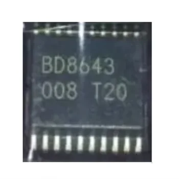 Новый оригинальный чип BD8643FV-E2 BD8643, электронные компоненты и расходные материалы