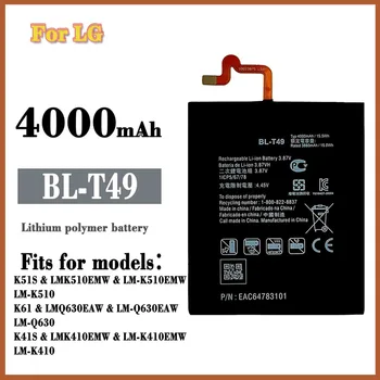 Новый Сменный Аккумулятор Для LG K51S K61 K41S LM-K410 BL-T49 Большой Емкости 4000 мАч, Встроенные Внутренние Батареи Мобильного Телефона