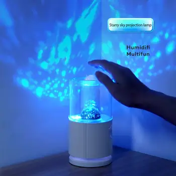 Новый умный вращающийся проекционный увлажнитель воздуха бытовой маленький настольный красочный ночник распылитель счетчик воды увлажнитель очиститель