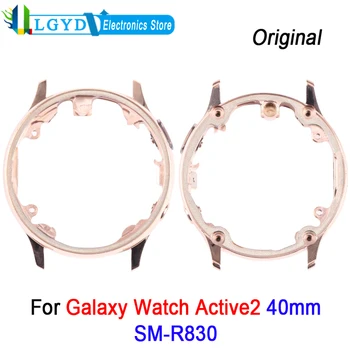 Оригинальная ЖК-рамка для Samsung Galaxy Watch Active2 40 мм SM-R830, Ремонтная запасная часть