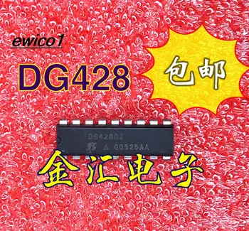 Оригинальный набор DG428DJ DIP18 IC из 5 предметов.