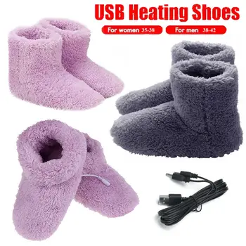 Полезная плюшевая удобная обувь для ног с USB-зарядкой, Теплая обувь для ног с электрическим подогревом, зимние согревающие тапочки