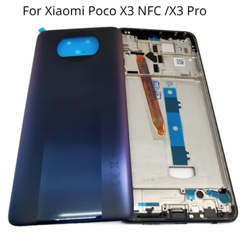 Полный корпус для Xiaomi Poco X3 NFC / X3 Pro Средняя рамка Безель-пластина Корпус шасси с боковой клавишей + крышка батарейного отсека