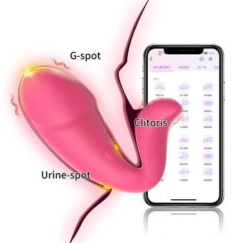 Приложение Vagina Vibratior Пульт Дистанционного Управления Вибрирующими Яйцевидными Шариками Секс-Игрушки для Женщин Носимый Фаллоимитатор Bluetooth G Spot Массажер для Женщин