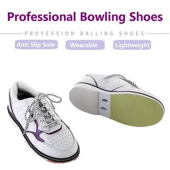 Профессиональная дышащая обувь для боулинга для женщин, сверхлегкие нескользящие кроссовки, женская качественная обувь для тренировок в помещении.