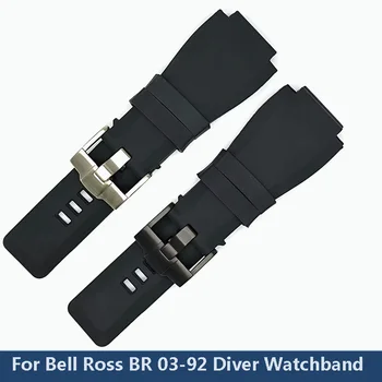 Резиновый ремешок для часов мужской Браслет Для Bell Ross BR01 BR 03-92 Diver 24 мм Спорт на открытом воздухе Водонепроницаемый Браслет Женские Ремешки для часов