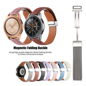 Ремешок 20/22 мм, модный кожаный ремешок с магнитной пряжкой для Samsung Samsung Galaxy Watch3 41 мм 45 мм для часов 4 / 5 / 6 / Gear S3