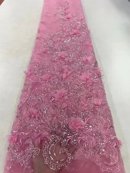 Розовые Роскошные Африканские кружевные ткани с 3D бисером ручной работы, кружевные материалы для новобрачных, кружевные материалы с бисером для свадебных платьев, расшитое бисером кружево