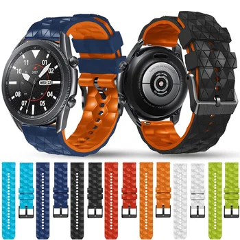 Силиконовые 22 мм Браслеты Для Samsung Galaxy Watch 46 мм/3 45 мм Gear S3 Classic/Frontier Smartwatch Браслет Huawei GT2/3 Ремешка